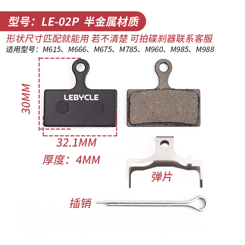 Lebycle Bicycle, Scooter, Mountain Bike Brake Pads