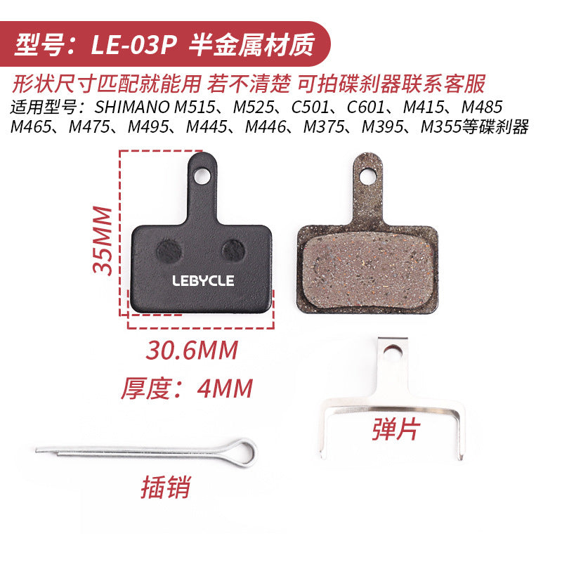 Lebycle Bicycle, Scooter, Mountain Bike Brake Pads