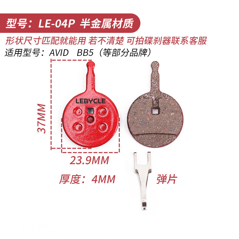 Lebycle Bicycle, Scooter, Mountain Bike Brake Pads