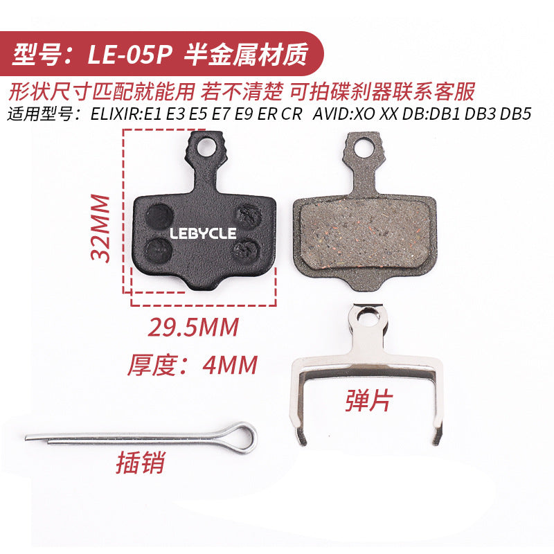 Lebycle Bicycle, Scooter, Mountain Bike Brake Pads