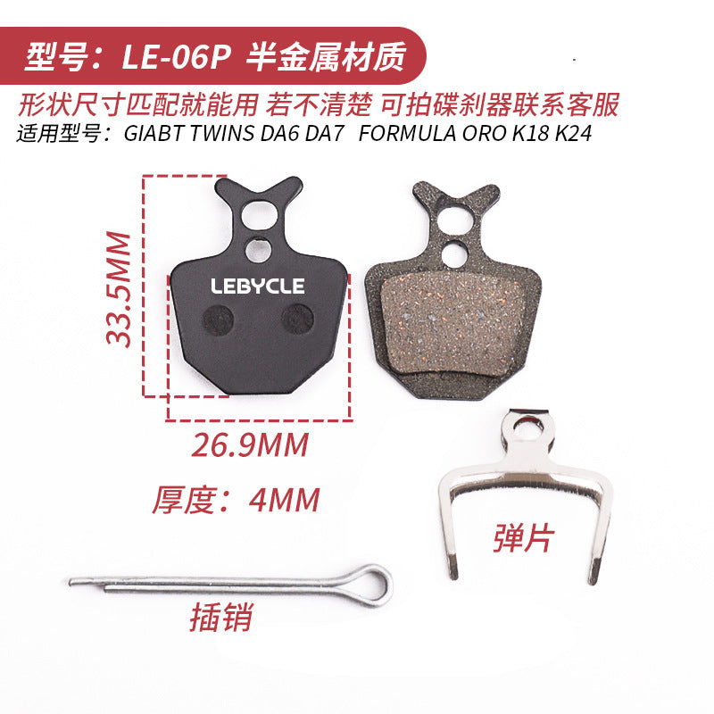 Lebycle Bicycle, Scooter, Mountain Bike Brake Pads