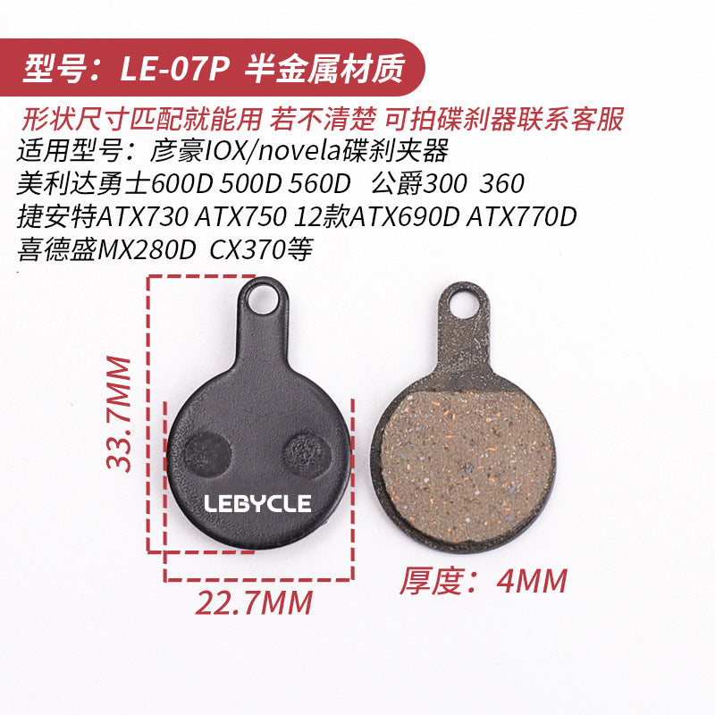 Lebycle Bicycle, Scooter, Mountain Bike Brake Pads