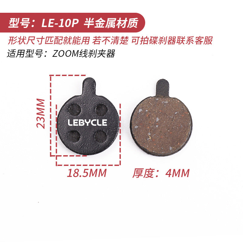 Lebycle Bicycle, Scooter, Mountain Bike Brake Pads