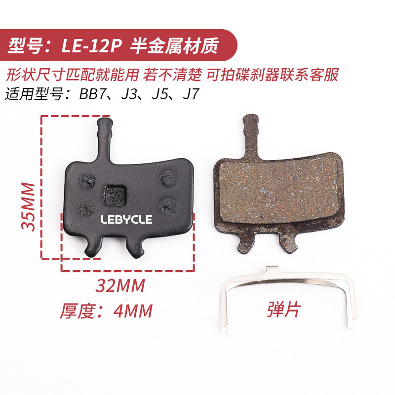 Lebycle Bicycle, Scooter, Mountain Bike Brake Pads