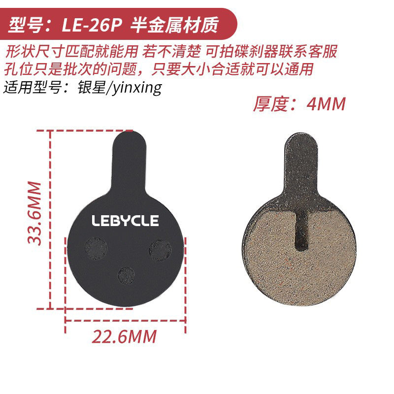 Lebycle Bicycle, Scooter, Mountain Bike Brake Pads