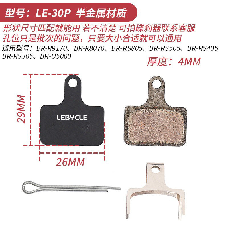 Lebycle Bicycle, Scooter, Mountain Bike Brake Pads